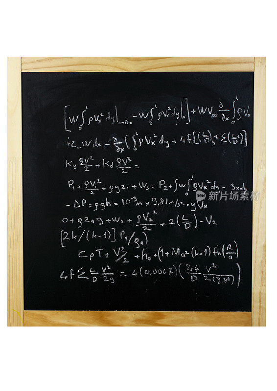 Mathematical equation on a chalkboard